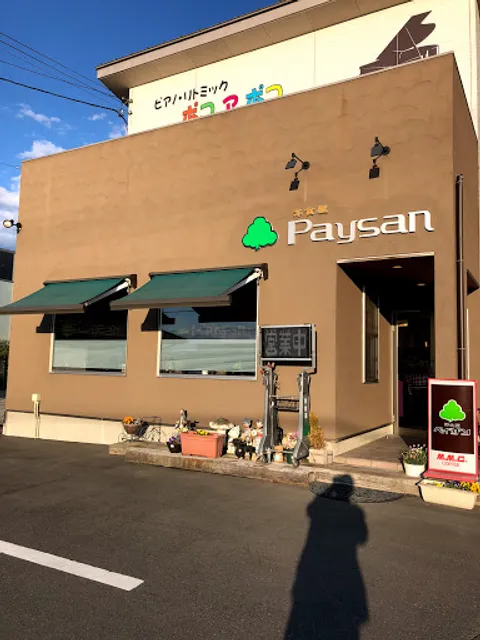 Paysan