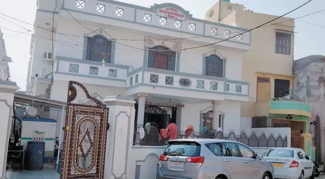 Radha krishna Seva Sadan