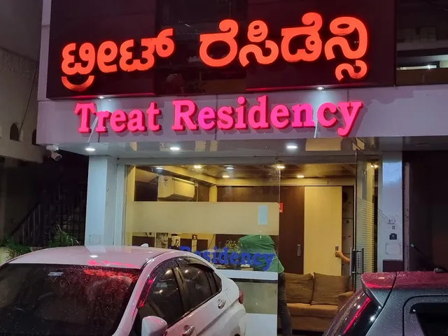 Treat Residency