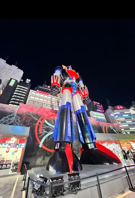 Japan Pavilion Boulevard World