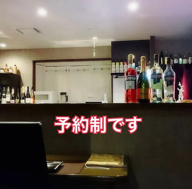 ダイニングバー サラン 10/24までお休み中