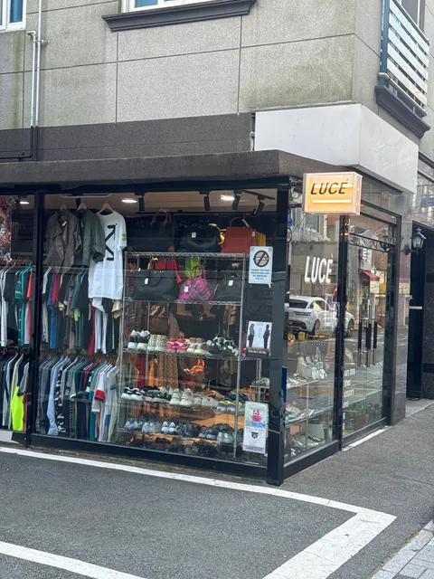 Luce Vintage Clothing