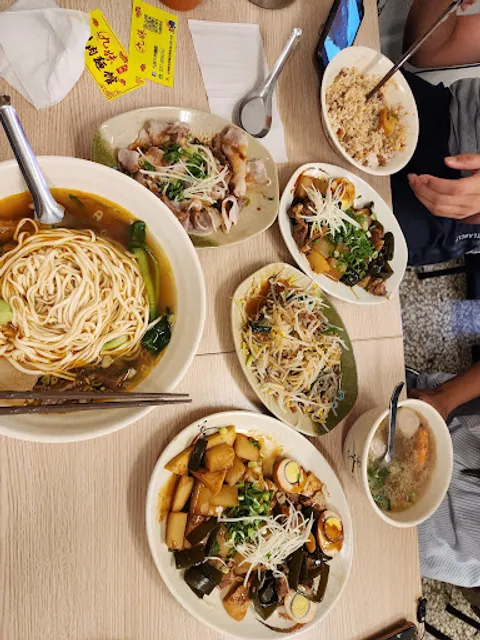 苑裡九妹牛肉麵館