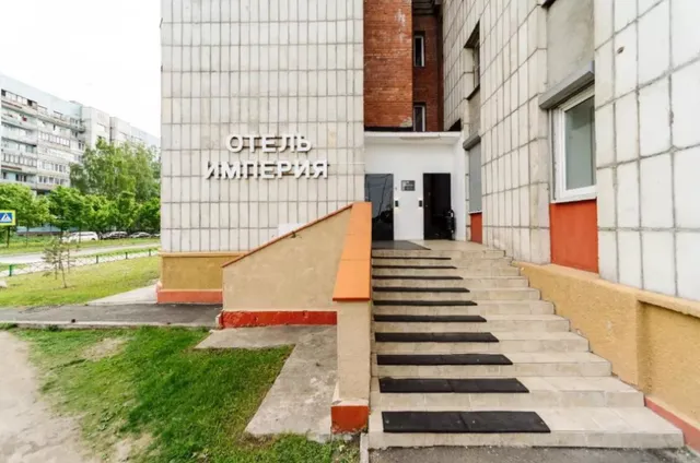 Peter Imperial Hotel