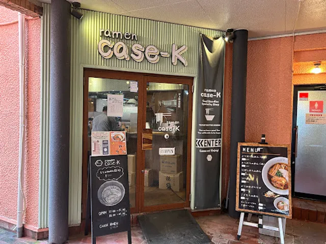 ramen case-k