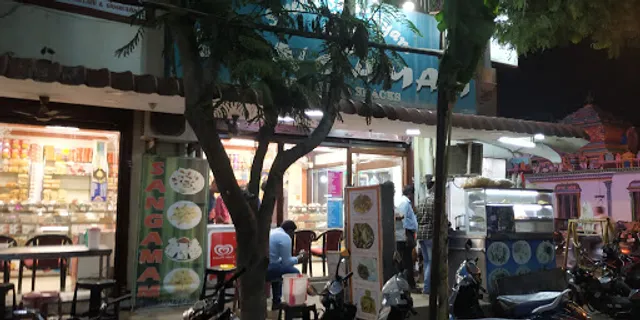 Sangamam Sweets & Snacks