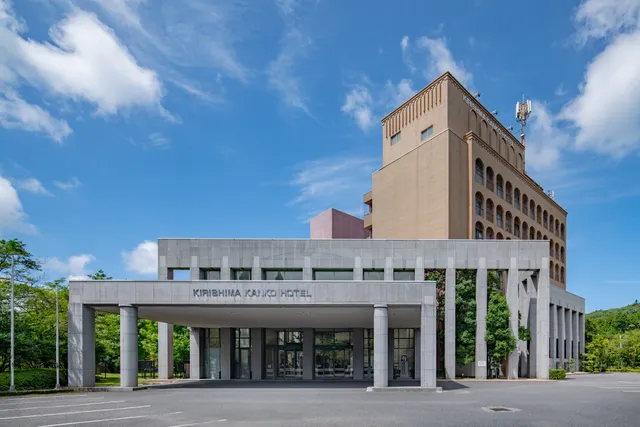 Kirishima Kanko Hotel