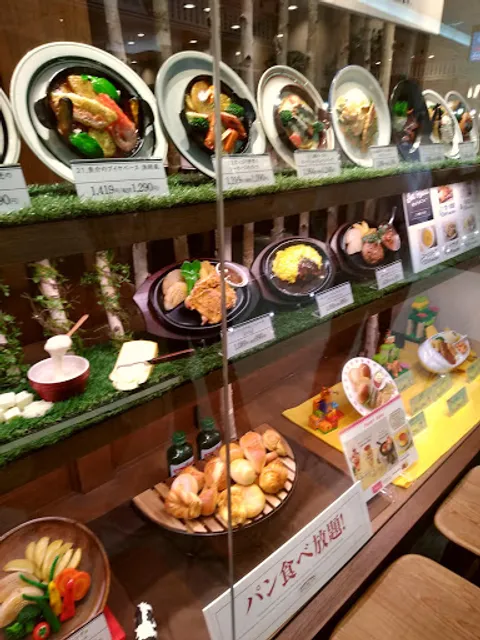 BISTRO309 青森ELM店