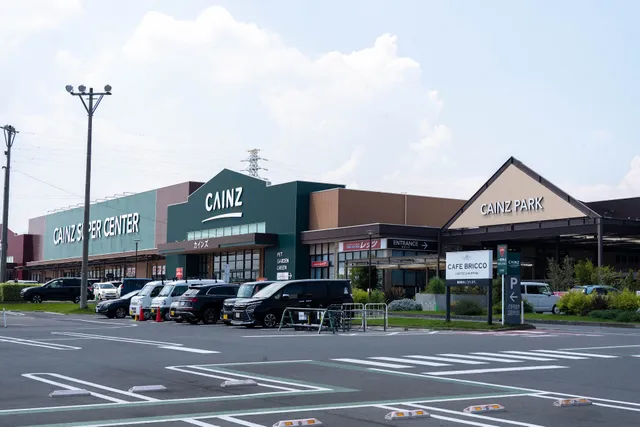 Cainz Super Center Maebashi Yoshioka