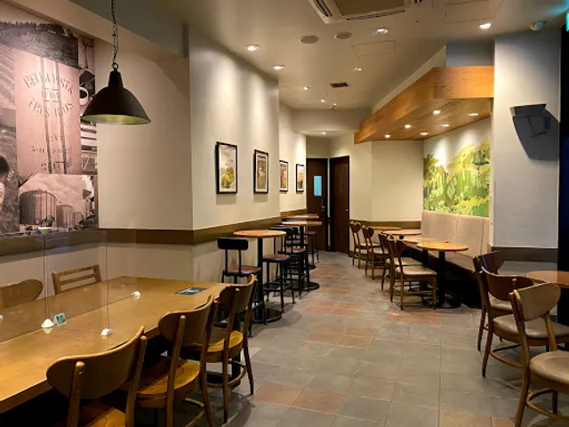 Starbucks Coffee - Daimaru Shimonoseki