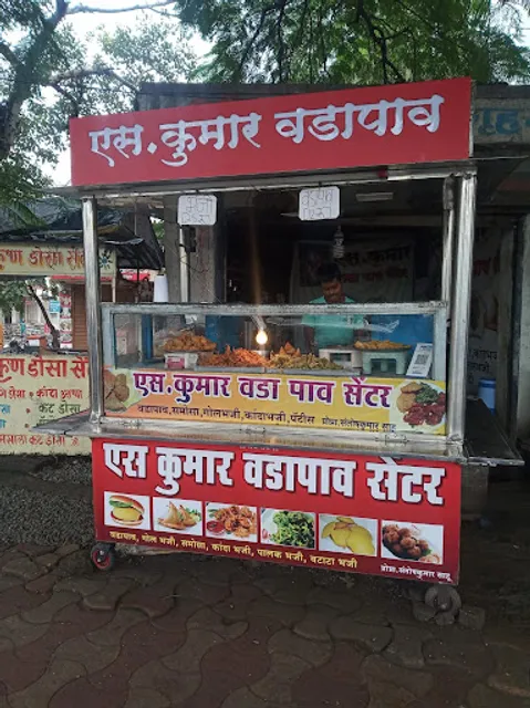 S Kumar Vada Pav Center
