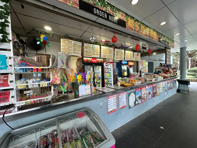 Warung Surya Victoria Cafe