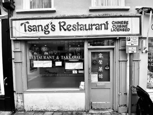 Tsang's Restaurant