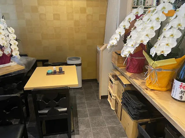 囲魚すし一〆(ひとしめ)