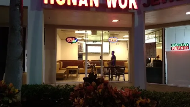 Hunan Wok