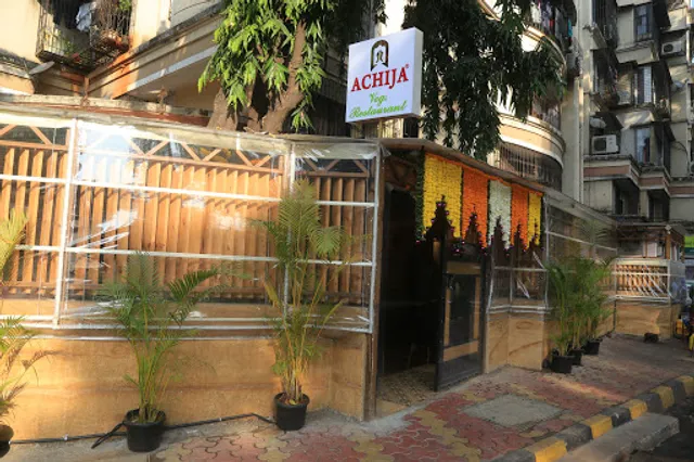 Achija Veg Restaurant Kandivali