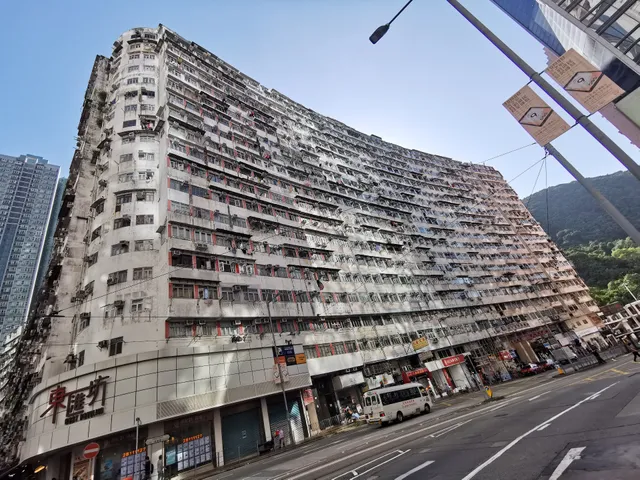 Yick Cheong Building