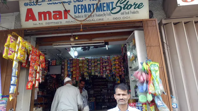 Amar Department store
