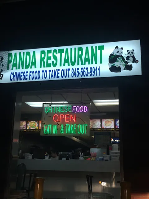 Panda Restaurant