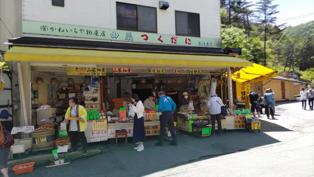 かねいち屋山菜佃煮店
