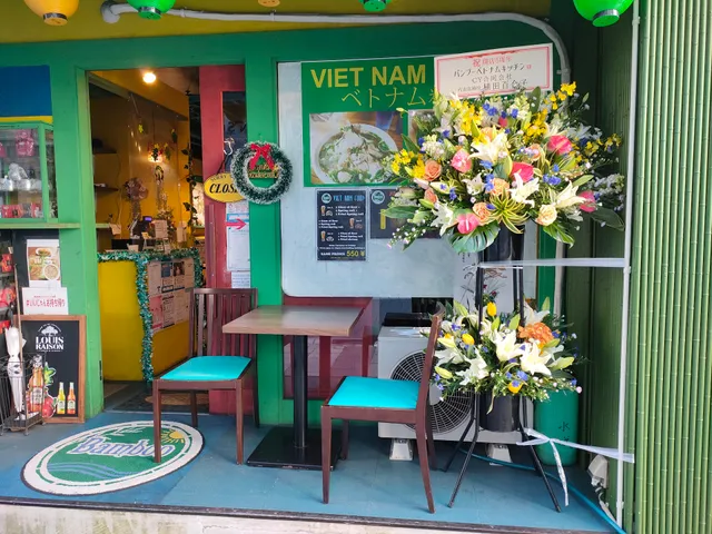 Bamboo Vietnam Kitchen