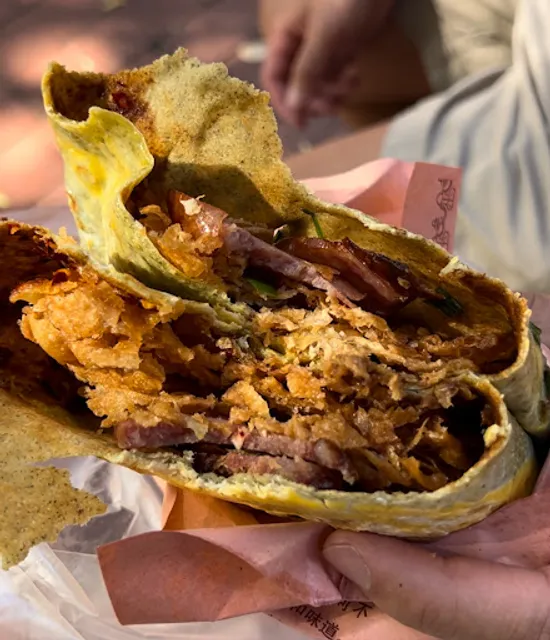 Tianjing Bun Shop Campsie