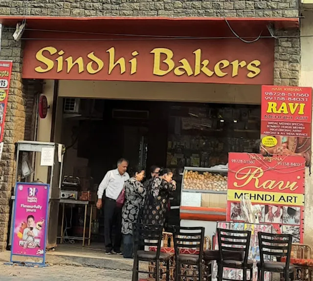 Sindhi Bakers