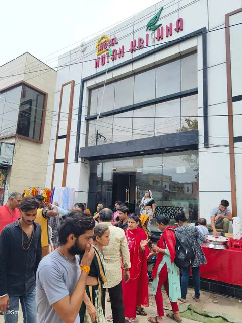 Hotel Nutan Krishna