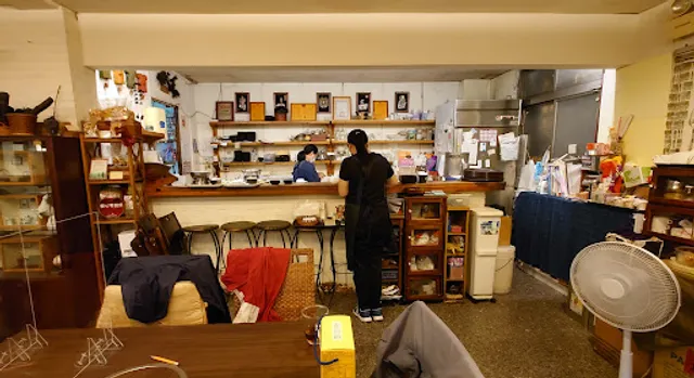 Bi Luo Chun Restaurant