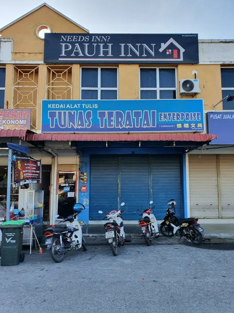Pauh Inn (Pekan Pauh)