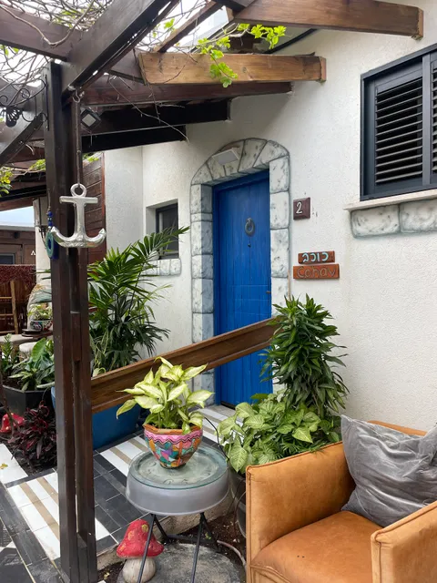 אחוזת שאול ליד הים חדרה - Ahuzat Shaul Hotel Seaside