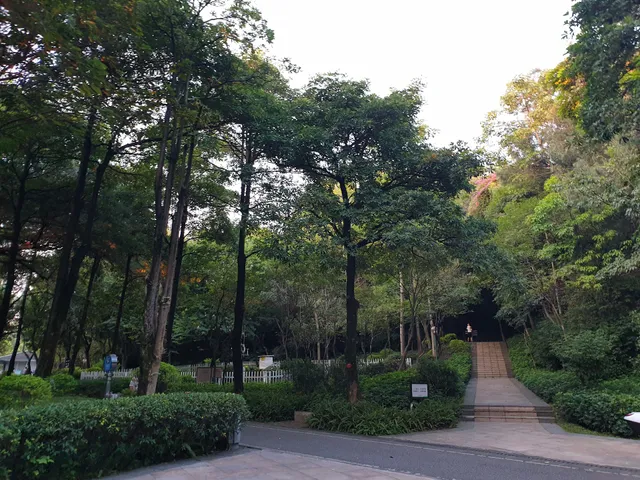 Ma'anshan Park