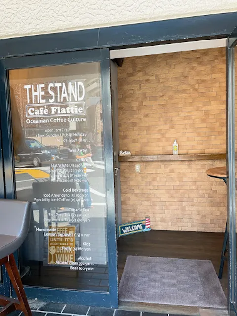 Cafe Flattie The Stand