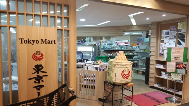 Tokyo Mart