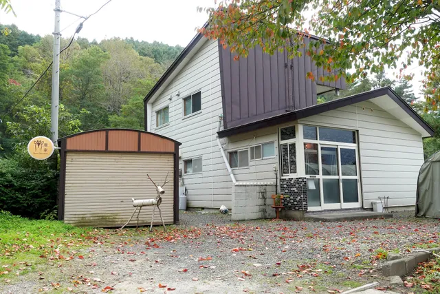 Furano Dear House 鹿家