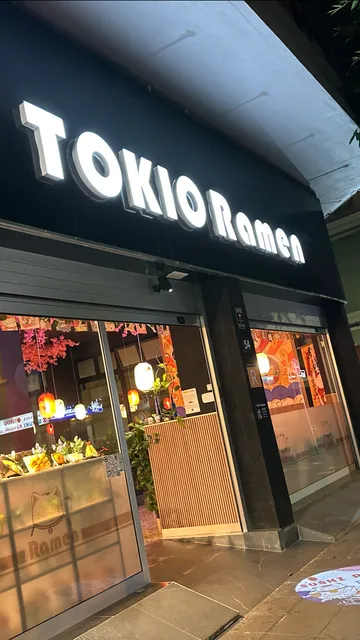 Tokio Ramen