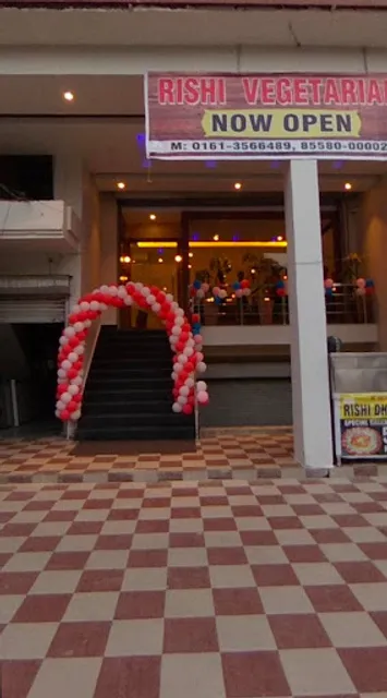 RISHI VEGETARIAN DHABA