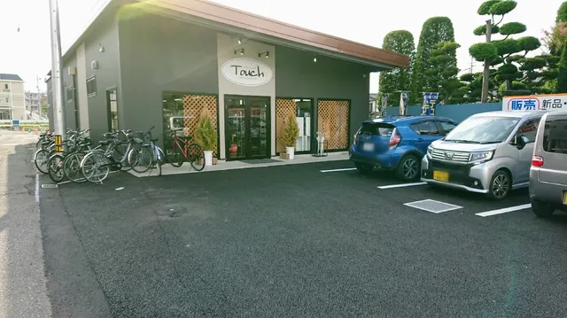 Kingdom Touch Matsumoto