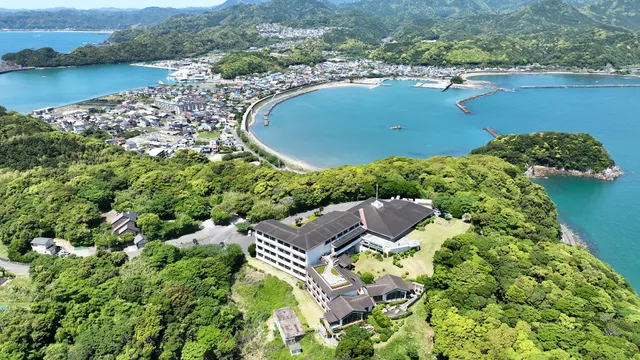 Kyukamura Nanki-Katsuura