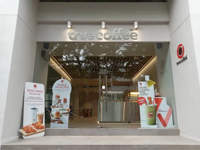 True Coffee ม.เกษตร