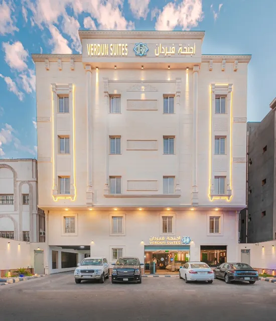 Verdunsuites اجنحة فيردان