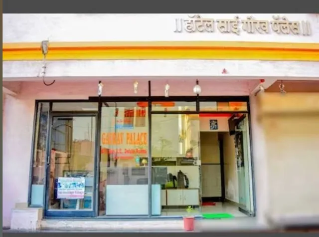 hotel sai gaurav palace