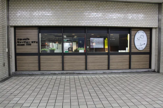 z4 cafe タマミツ