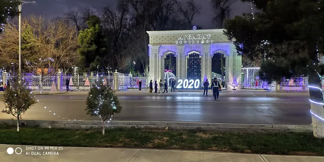 Парк культуры и отдыха "Ашхабад" (Первый парк)