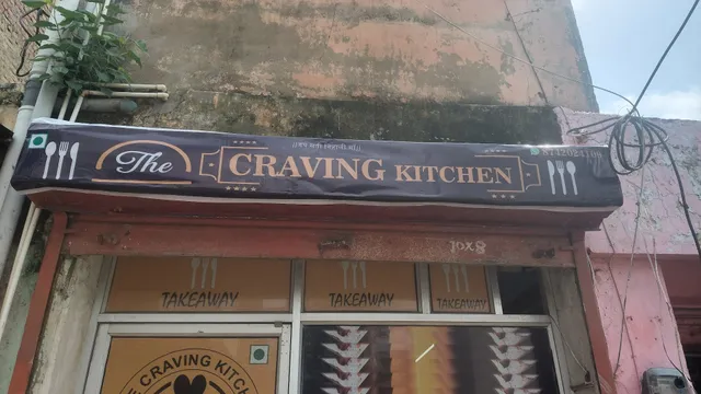 The Craving Kitchen