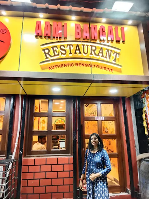 Aami Bangali আমি বাঙালি Restaurant Authentic Bengali Cuisine