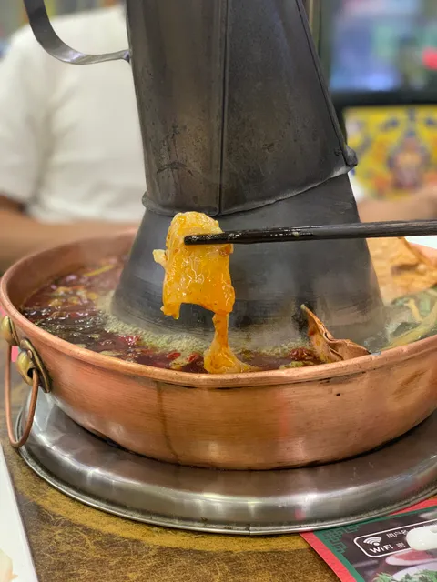 Old Beijing Mutan Hot Pot