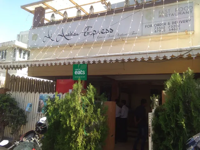 Al Arabian Express ( College Road)