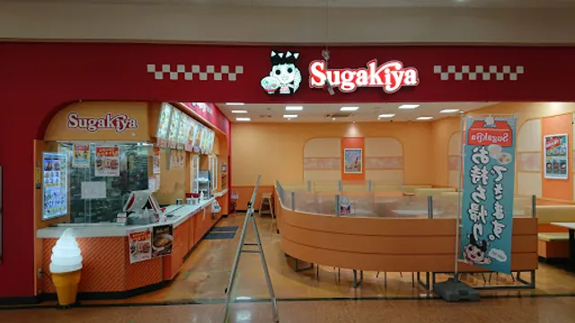 Sugakiya
