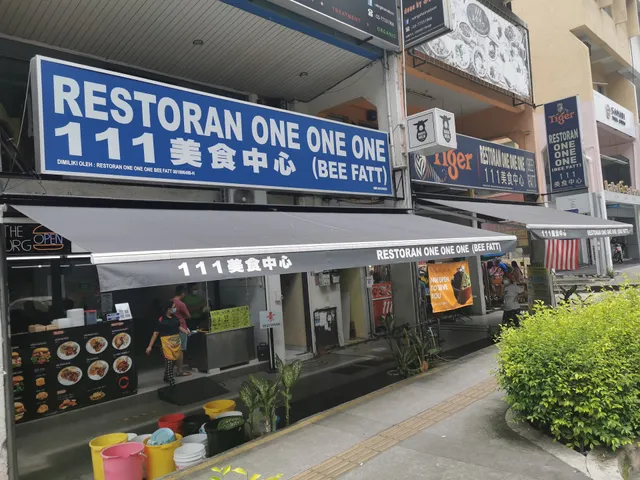 111 Bee Fatt Restaurant